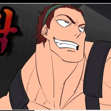 Profile image of 롹