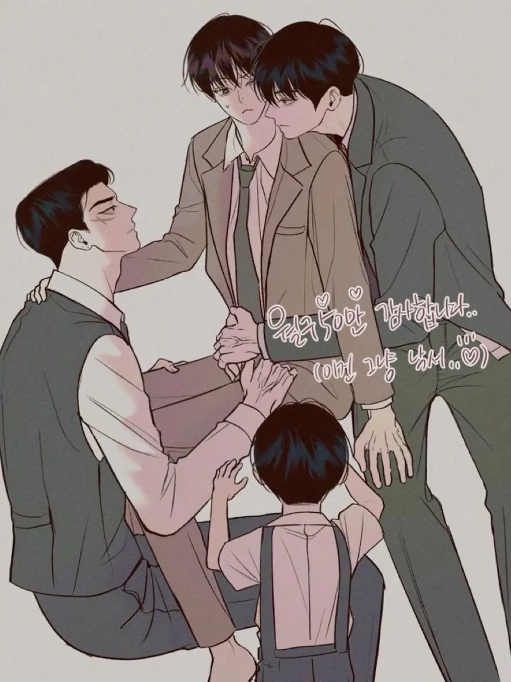 StubbyZorse3096의 집착하는 남자들