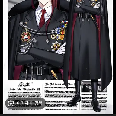 Profile image of 율리아