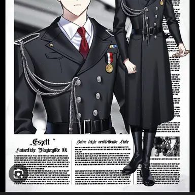 Profile image of 울리케