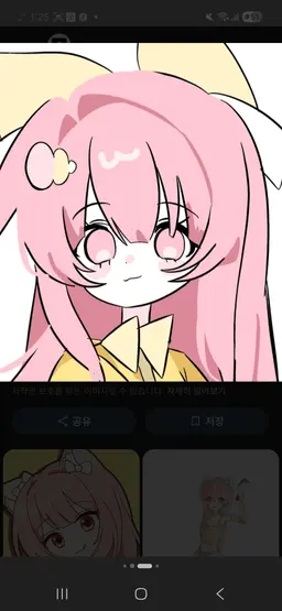 Profile image of 모양몬