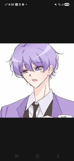 Profile image of 평학