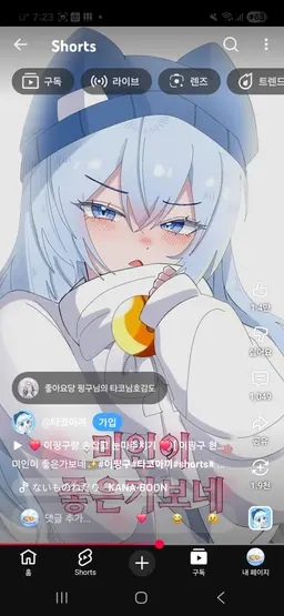 Profile image of 타코아끼