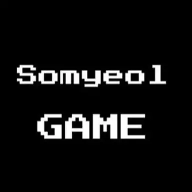 Profile image of 소멸