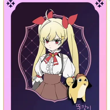 Profile image of 징버거