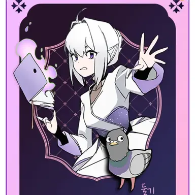 Profile image of 아이네