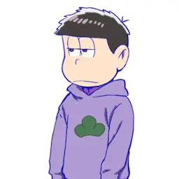 Profile image of 一松