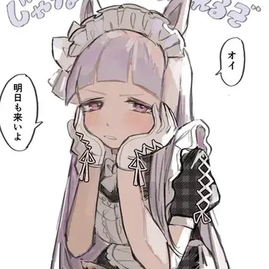 Profile image of ゴールドシップ