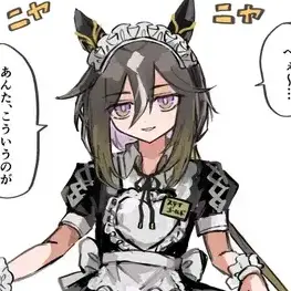 Profile image of ステイゴールド