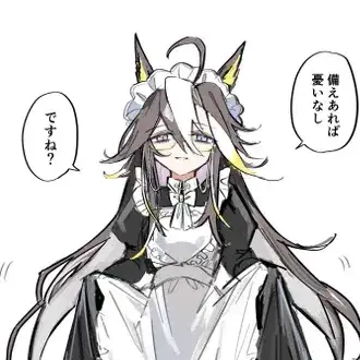 Profile image of ドリームジャーニー