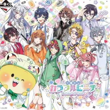 Profile image of からぴちメンバー