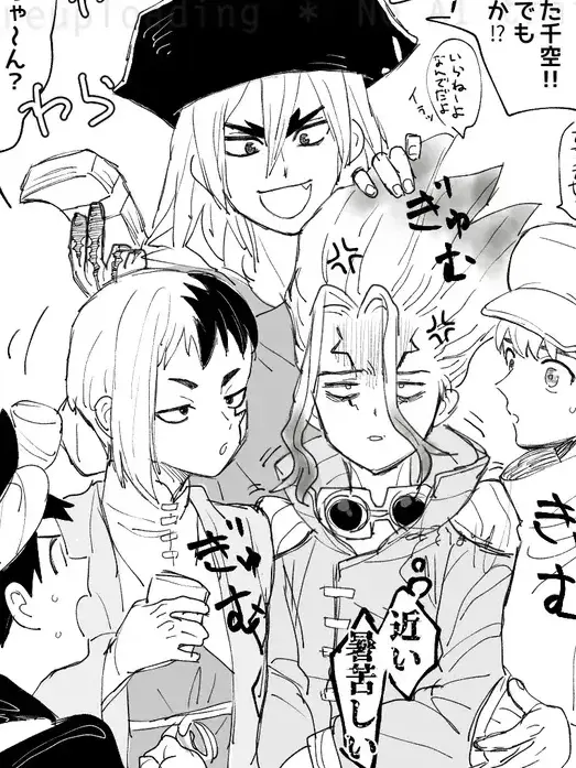 o_5ome의 愛され