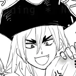 Profile image of 龍水