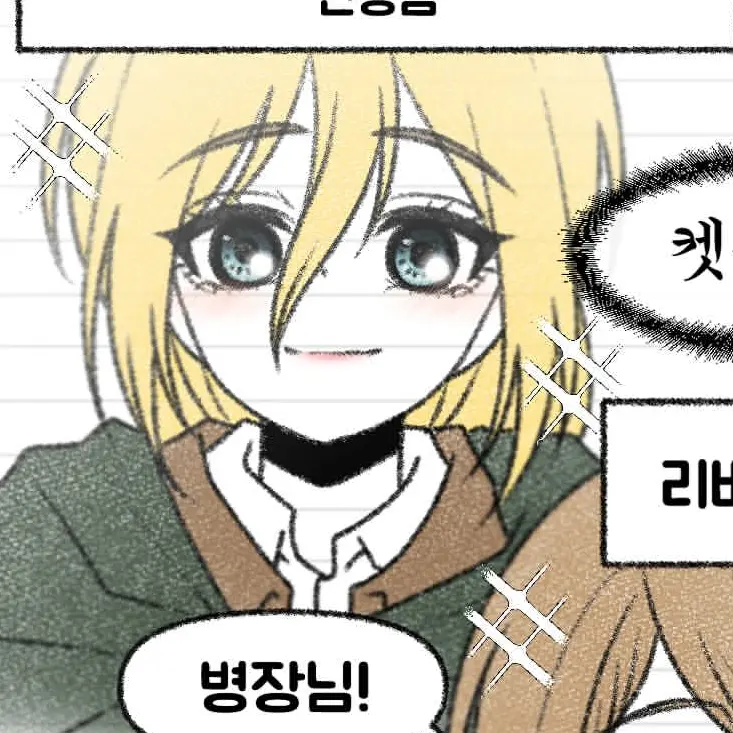 FetidBroth7025의 히스토리아