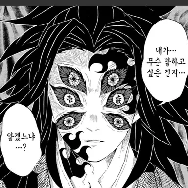 Profile image of 코쿠시보