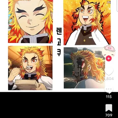 Profile image of 렌코쿠