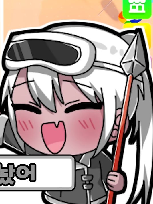 천사와 악마사이 사랑은 이뤄질까..? 대표 이미지