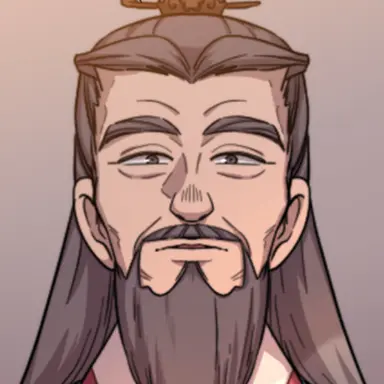 Profile image of 玄宗