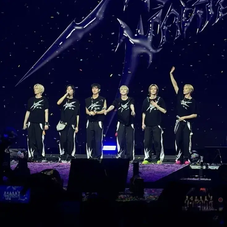 NearStore3956의 P1Harmony