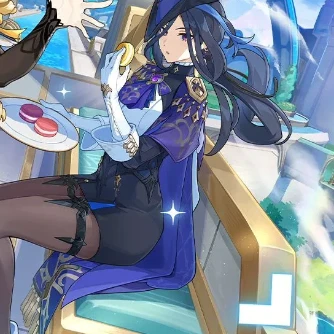 クロリンデ