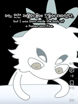 Profile image of 파이믹