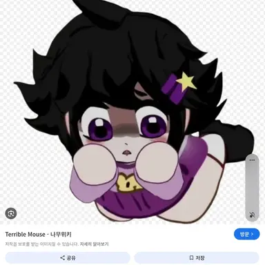 Profile image of 지모