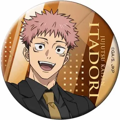 Profile image of 悠仁