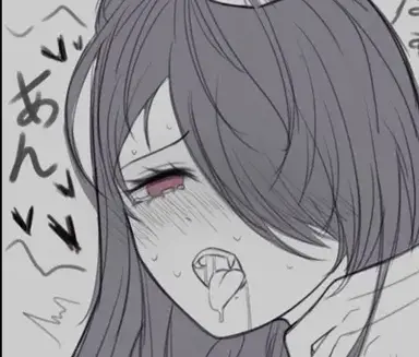 Profile image of Elara