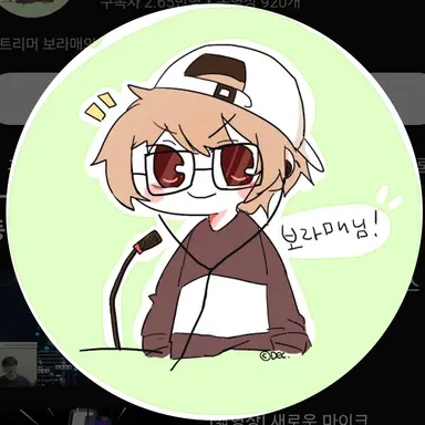 Profile image of 보라매