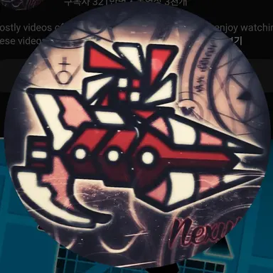 Profile image of 넥서스