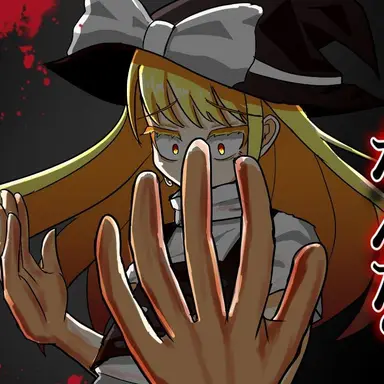 Profile image of 霧雨魔理沙