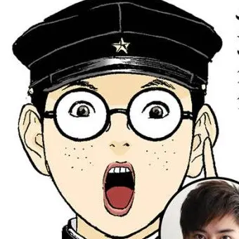 Profile image of デンタク