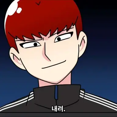 Profile image of 한촉법