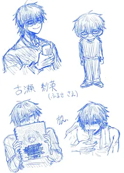Profile image of サエ