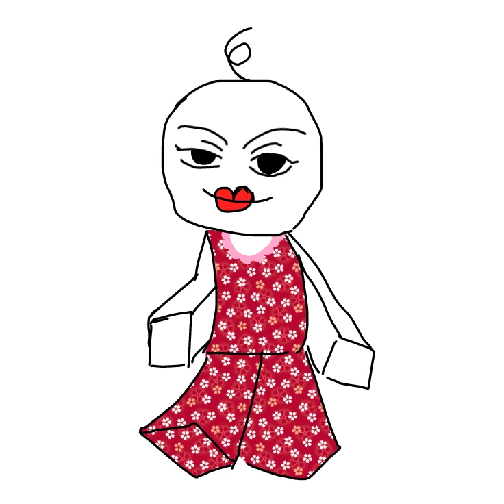 할머니