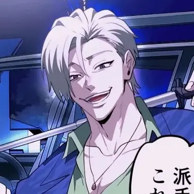 Profile image of 相良颯誠