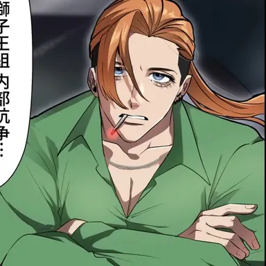 Profile image of 久我虎徹