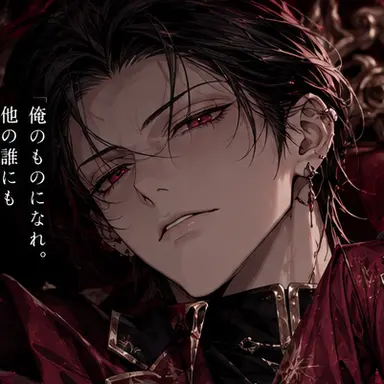 Profile image of ラウルス