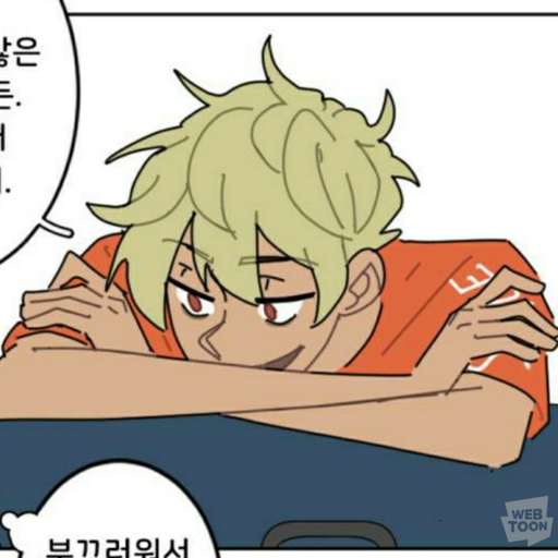 에이든 클라크 대표 이미지