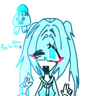 Profile image of 바다하프님