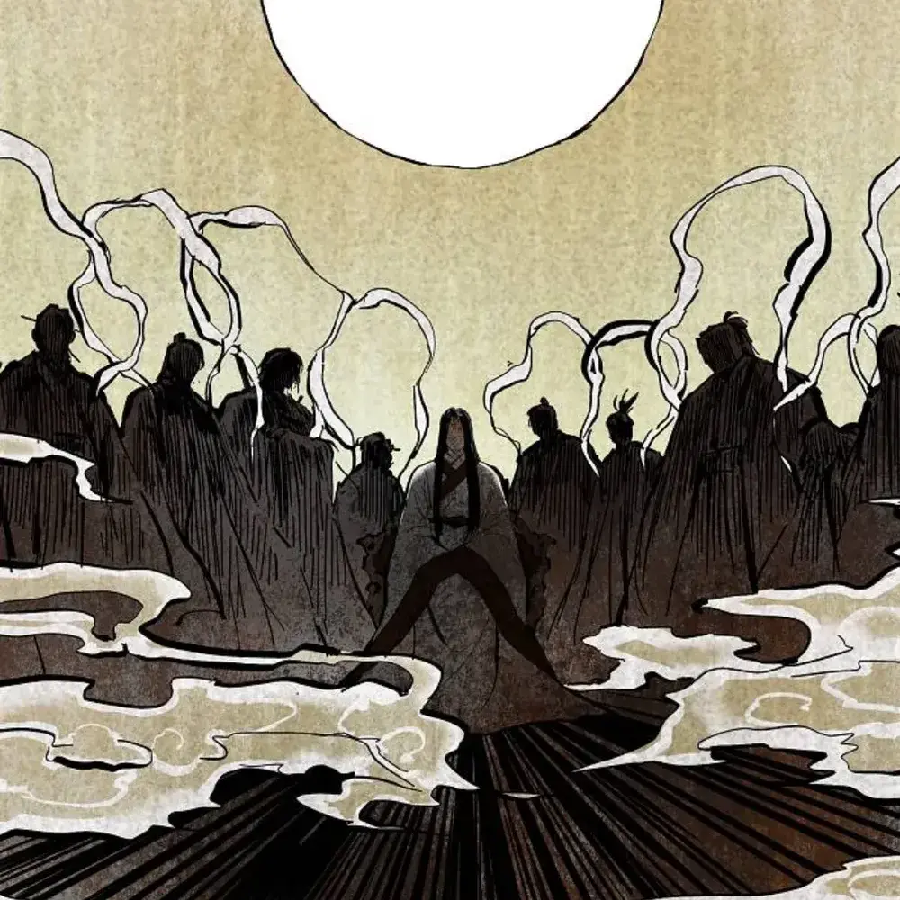 KeenMudi6227의 地支神 天大監