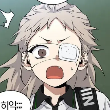 Profile image of 술