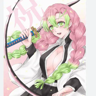 Profile image of 미츠리