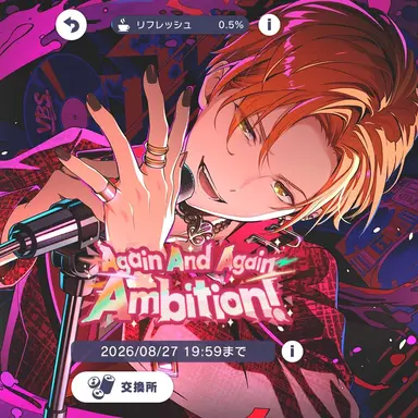 Profile image of 彰人
