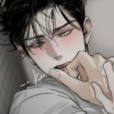 Profile image of 이솔