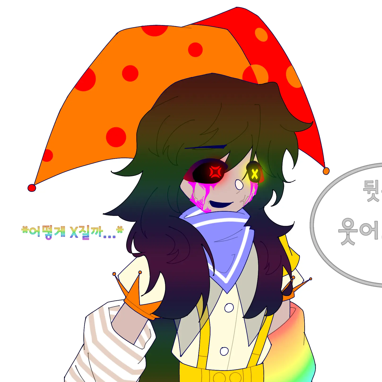 Y1PP33의 CL / 클라로