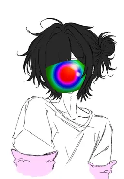 Profile image of Kunji