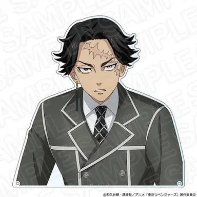 Profile image of Kakucho