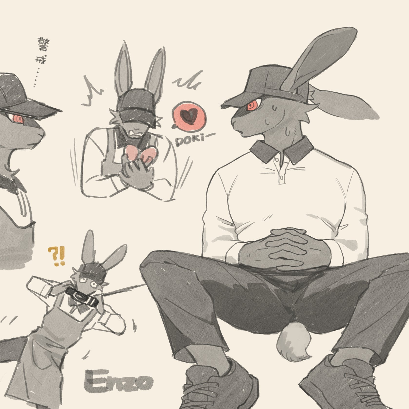 이지환 대표 이미지
