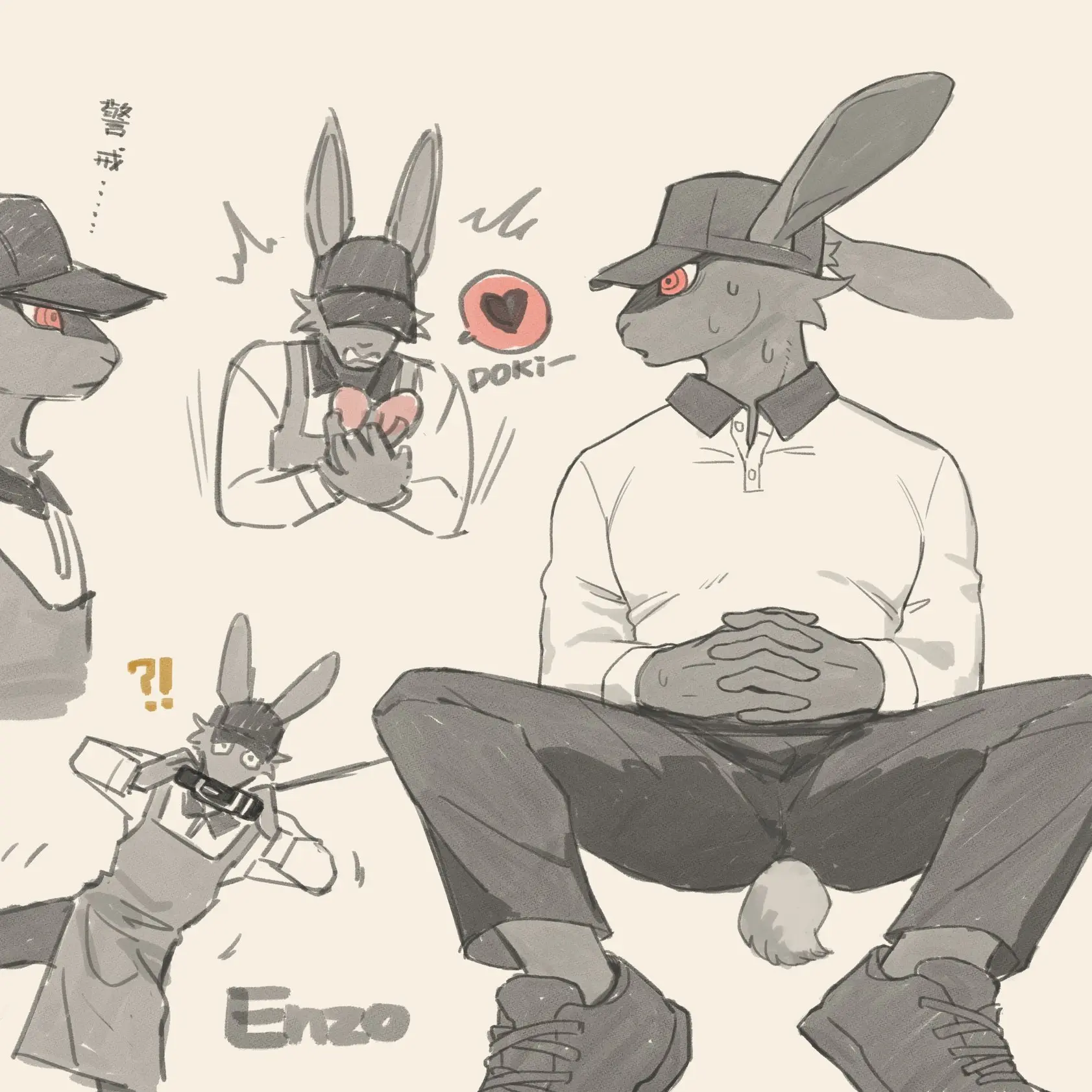 MurkyHat6847의 이지환